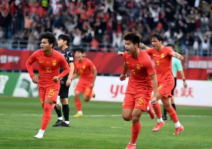 U23亚锦赛明日开战 中国小将整装待发 U23亚锦赛明日开战 中国小将整装待发