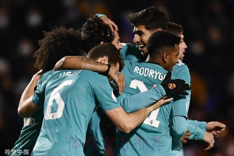 西甲-皇马3-1西班牙人 维尼修斯米利唐阿森西奥进球 西甲-皇马3-1西班牙人 维尼修斯米利唐阿森西奥进球