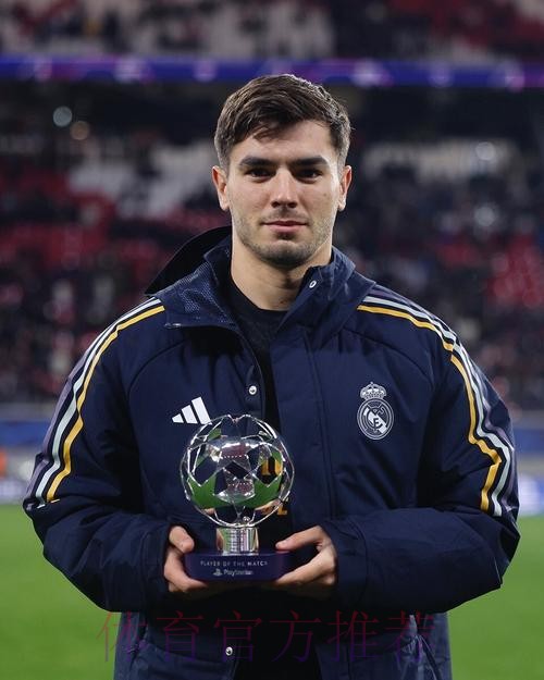 5场两球! 官方：迪亚斯当选皇马12月最佳球员